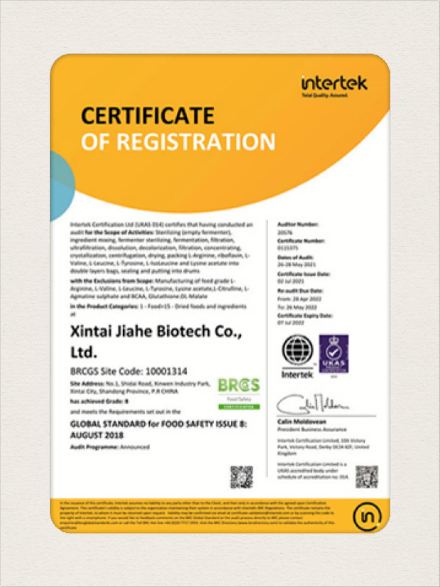 25  7BRC【新泰】.jpg